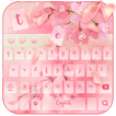 Vanila Sakura Swype Typewriter