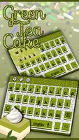 Green cake-like theme 海报