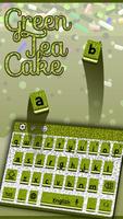 Green cake-like theme 截图 1