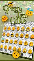 Green cake-like theme 截图 2