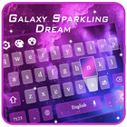 Electronic Purple Galaxy Theme иконка