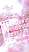 Pink Sakura Theme capture d'écran 1