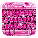 Glitter Diamond Cheetach Theme APK