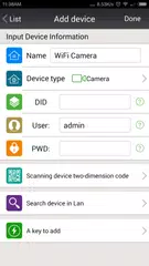 Sannce Cam APK download