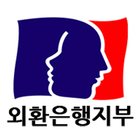 금융노조 외환은행지부 icono