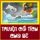 Truyen Co Tich Viet Nam Cho Be simgesi