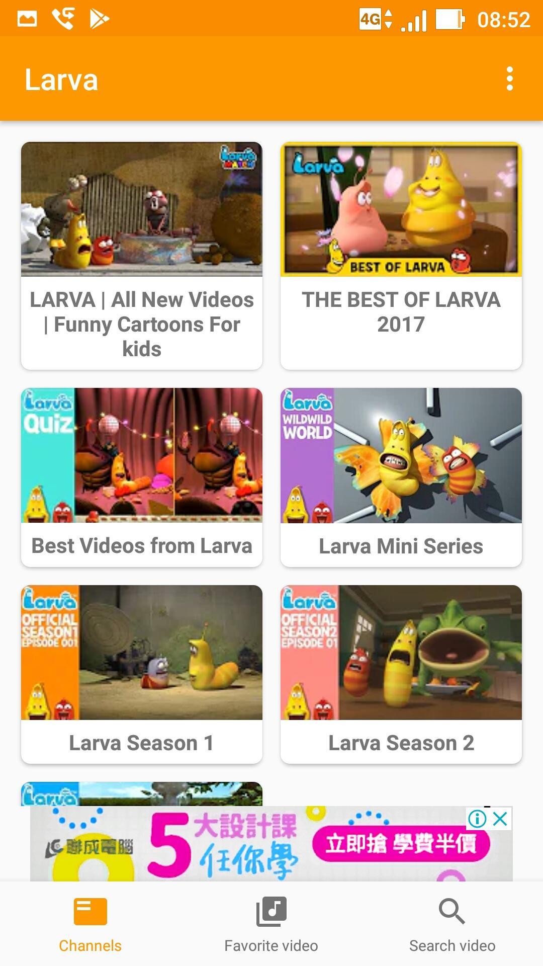라바 Larva cartoon videos APK for Android Download