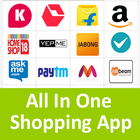 All In One Shopping App ไอคอน