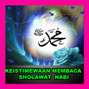 KEISTIMEWAAN MEMBACA SHOLAWAT APK