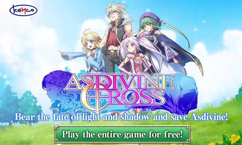Rpg Asdivine Cross Apk For Android Download