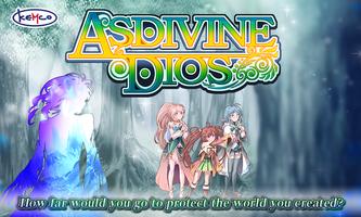 [Premium] RPG Asdivine Dios पोस्टर