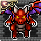 [Premium]RPGドラゴンシンカー - KEMCO アイコン