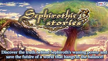 RPG Sephirothic Stories-Trial โปสเตอร์