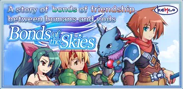 Bonds of the Skies with Ads