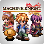 RPG マシンナイト - KEMCO アイコン