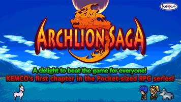 RPG Archlion Saga penulis hantaran