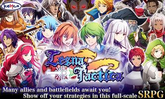 SRPG Legna Tactica 포스터