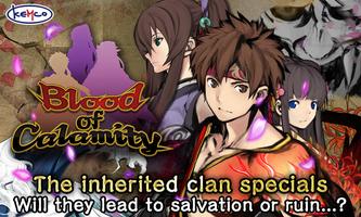 RPG Blood of Calamity โปสเตอร์