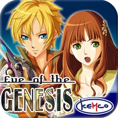 RPG Eve of the Genesis APK Herunterladen