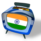TVGuide INDIA-icoon