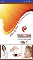 Kentossa Pharma New постер