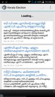 برنامه‌نما Kerala Election عکس از صفحه