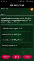 Entrance Exam Questions&Answer تصوير الشاشة 1