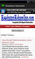 Kesehatan Kehamilan Screenshot 1