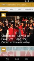 Clementino news video testi スクリーンショット 1