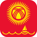 Водный кодекс КР