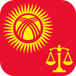 Уголовно-процессуальный кодекс