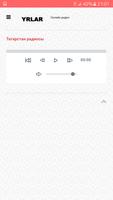 Татарское радио Screenshot 2