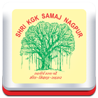 Shri KGK Samaj, Nagpur আইকন