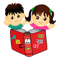 ALL-In-One Learning for Kids