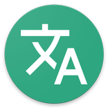 命令英语