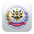 NCTC Khmer иконка