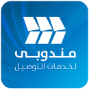 مندوبي - Mandooby APK