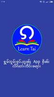 Learn Tai Language  poster