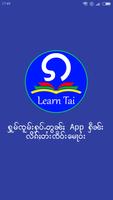 Learn Tai Language  الملصق