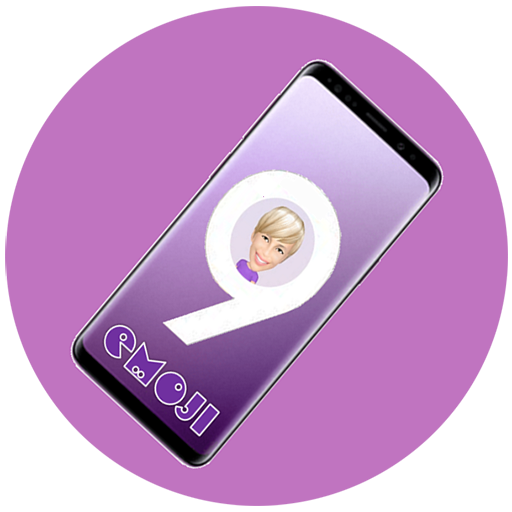 AR Emoji S9