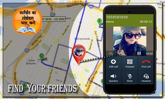 Girlfriend Location Tracker पोस्टर