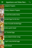 برنامه‌نما Appetizers and Sides Recipes عکس از صفحه