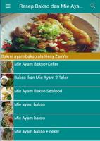 Resep Bakso dan Mie Ayam โปสเตอร์