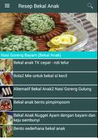 Resep Bekal Anak پوسٹر