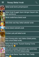 Resep Bekal Anak screenshot 1