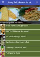 Resep Buka Puasa Sehat 스크린샷 1