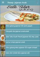 پوستر Resep Jajanan Anak