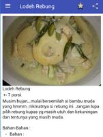 Resep Sayur Lodeh capture d'écran 1