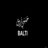 بلطي - خليني نروق khalini nrou9 2018 - بدون نت Plakat