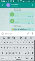 تەخته کلیلی کوردی-کیبورد کوردی скриншот 1